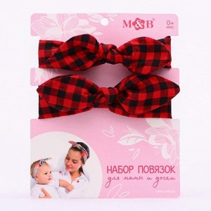 Повязка на голову для мамы и дочки M&B «Family look: красная клетка» 2 шт., красный