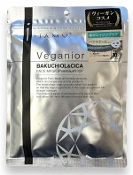 Маска StayFree Veganior &quot;I-samu Bakuchiol&amp;CICA&quot; Премиум, веганская,интенсивный уход, 10шт, 1/60