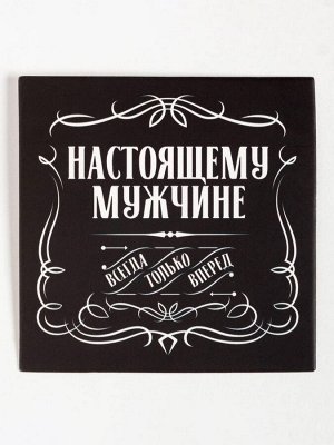 Новогодний подарочный набор термос и носки KAFTAN "Самый лучший", размер 41-44 (27-29 см)