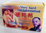 Препарат для повышения потенции &quot;ТВЕРДЫЙ И КРЕПКИЙ&quot; (Восточная В...) - 10 капс.