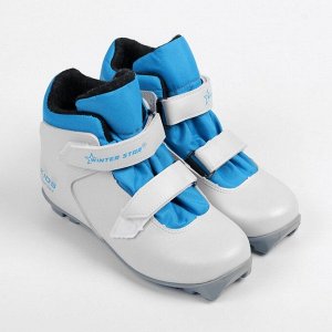 Ботинки лыжные детские Winter Star comfort kids, NNN, цвет белый/голубой