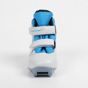 Ботинки лыжные детские Winter Star comfort kids, NNN, цвет белый/голубой