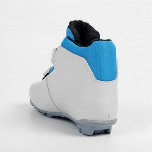 Ботинки лыжные детские Winter Star comfort kids, NNN, цвет белый/голубой