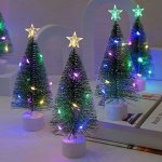 Ёлочка декоративная с звездой и лед лампочками