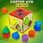 Все для ваших малышей! С любовью❤ Игрушки, развивашки