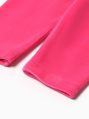 Брюки (легинсы) Крошка Я Plushy, -80 см, фуксия