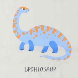Пеленка "Крошка Я" Динозаврики 73*120 см, бязь 125 г/м2, хл 100%