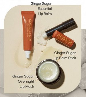 Бальзам для губ с имбирем Etude Ginger Sugar Essential Lip Balm, 15мл