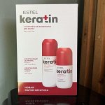 Набор Магия Кератина ESTEL KERATIN