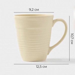 Набор кружек Magistro Jarwah Lugerne, 390 мл, 12.5x9.2x10.7 см, 2 шт., фарфор, молочный
