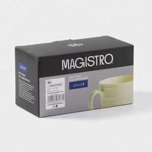 Набор кружек Magistro Jarwah Lugerne, 390 мл, 12.5x9.2x10.7 см, 2 шт., фарфор, молочный