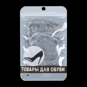 Полустельки для обуви, на клеевой основе, силиконовые, 9.5х6.5 см, пара, прозрачные