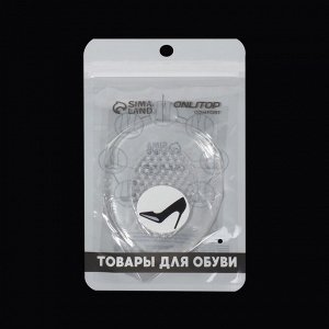 Полустельки для обуви, с протектором, силиконовые, 8.5×6.7 см, пара, прозрачные
