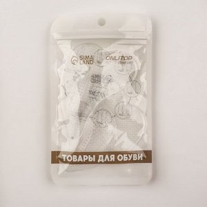 Супинаторы для обуви, на клеевой основе, силиконовые, 10х7 см, пара, прозрачные