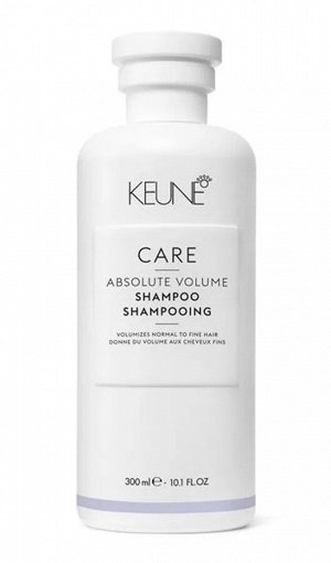 Keune CARE Absolute Volume шампунь абсолютн.объем д/всех тип.волос 1шт 300мл / шт / 21345 / 103462