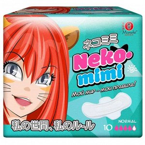 Maneki Прокладки гигиенические женские дневные, серия Neko-mimi, 240 мм, 10 шт./упак