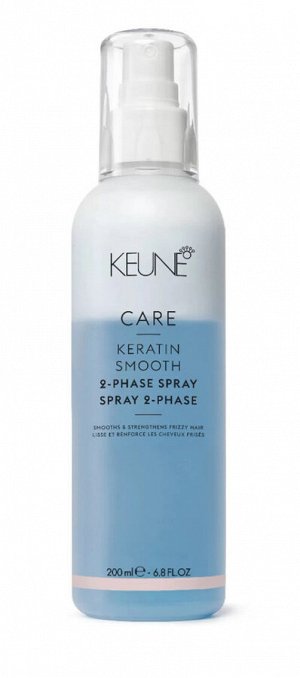 Keune CARE Keratin Smooth 2 кондиционер двухфазн.спрей кератин.комплекс д/всех тип.волос 1шт 200мл / шт / 21361 / 103233
