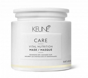 Keune CARE Vital Nutrition маска основн.питание д/всех тип.волос 1шт 500мл / шт / 21326 / 103929