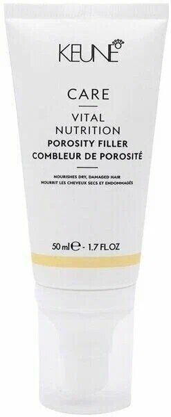 Keune CARE Vital Nutrition Porosity Filler крем наполнитель основн.питание д/всех тип.волос 1шт 50мл / шт / 21396 / 054931