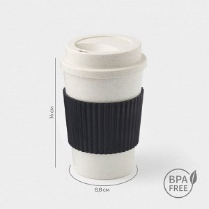 Стакан для кофе с крышкой WeatFiber, 350 мл, 8,8?14 см, пластик, многоразовый, белый/черный