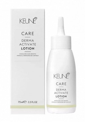 Keune CARE Derma Activate лосьон против выпад.волос д/всех тип.волос 1шт 75мл / шт / 21306 / 103974