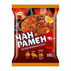 Лапша б/п "Чан Рамён", ОСТРАЯ ЖАРЕНАЯ, 120 г