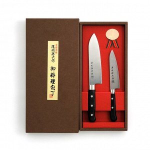 Набор кухонных ножей 2шт. Satake Sangyo, Noshu Magorokusaku ( Japan )