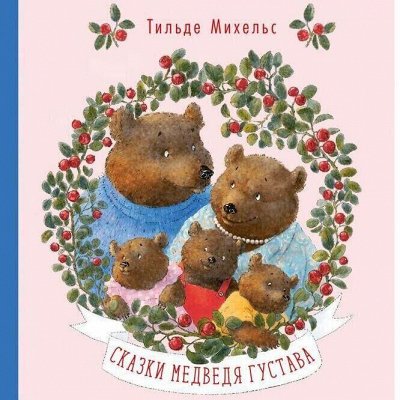 Миф - KUMON и необычные книги.С 1 января повышение цен!