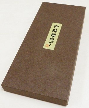 Набор кухонных ножей 2шт. Satake Sangyo ( Japan )