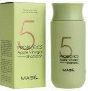 Шампунь с 5 видами пробиотиков и яблочным уксусом Masil 5 Probiotics Apple Vinegar Shampoo, 150 мл