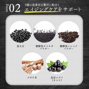 VEGIE Black Barrier Salt - комплекс черных гликолипидов для стройности