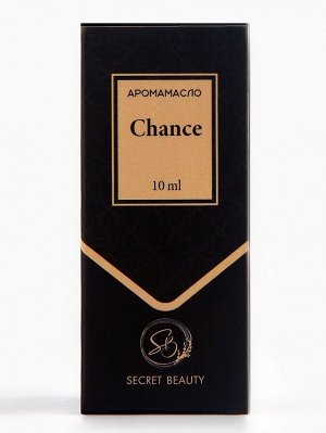 Аромамасло Chance 10 мл