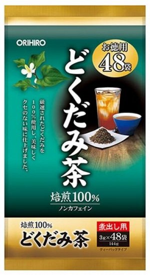 ORIHIRO Dokudami Tea - полезный чай докудами