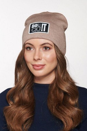 Шапка Молодежная РВ494 Ш (кофейный)