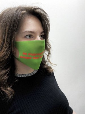 Маска защитная из неопрена с принтом (S-M) (принт №63-2)