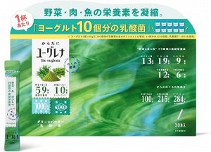 EUGLENA Green Powder - аодзиру на основе эвглены