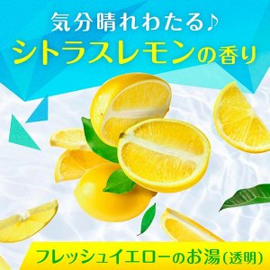 EARTH Bath Roman - соль для ванн с ароматом лимона и мяты