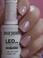 Belor Design Гель д/ногтей Led Tech тон 403 бледно-лиловый /6