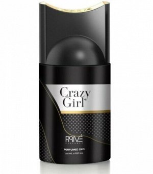 Prive Дезодорант-спрей CRAZY GIRL  жен.250мл /Carolina Herrera Good Girl