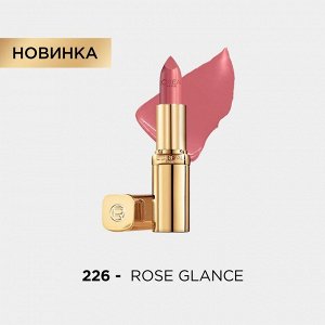 Увлажняющая помада для губ Color Riche