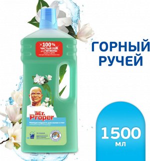 Mr. Proper Средство для мытья полов "Горный ручей и прохлада", 1,5л