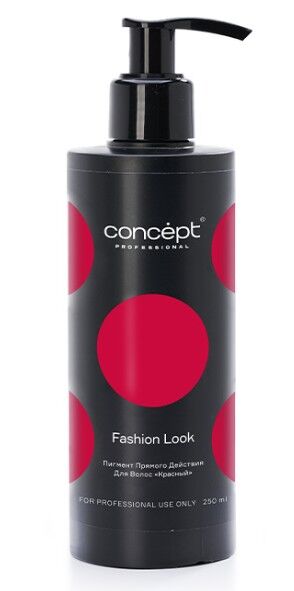 Концепт Прямой пигмент красный Concept Direct pigment Deep Red 250мл