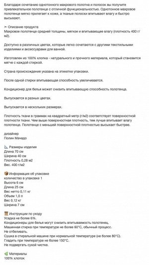 VÅGSJÖN, Полотенце для рук, светло-бежевый, 40x70 см