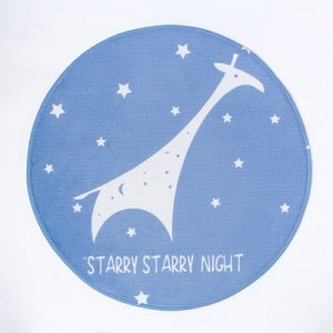 Ковер детский  "Starry night", d = 70см, велюр, поролон 400г/м2