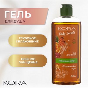 KORA Гель для душа КОРА Мандариновый пирог KORA Daily Secrets 250 мл