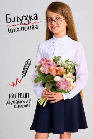 Блузка Шарлотта
