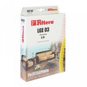 Пылесборники Filtero LGE 03 Эконом