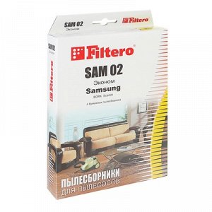 Пылесборники Filtero SAM 02 Эконом