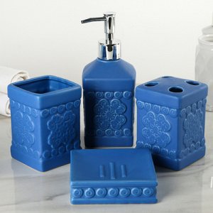 Набор для ванной 4 предмета (Дозатор, мыльница, 2 стакана), цвет синий