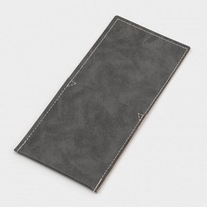 Конверт для столовых приборов Magistro, экокожа, 23.5x10.8 см, серый